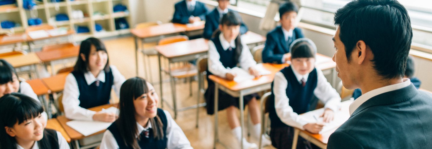 La scuola in Giappone: come funziona e quali caratteristiche ha