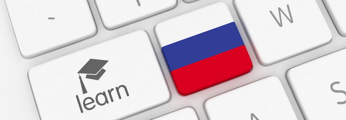 La scuola in Russia: come funziona